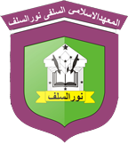 Logo sekolah